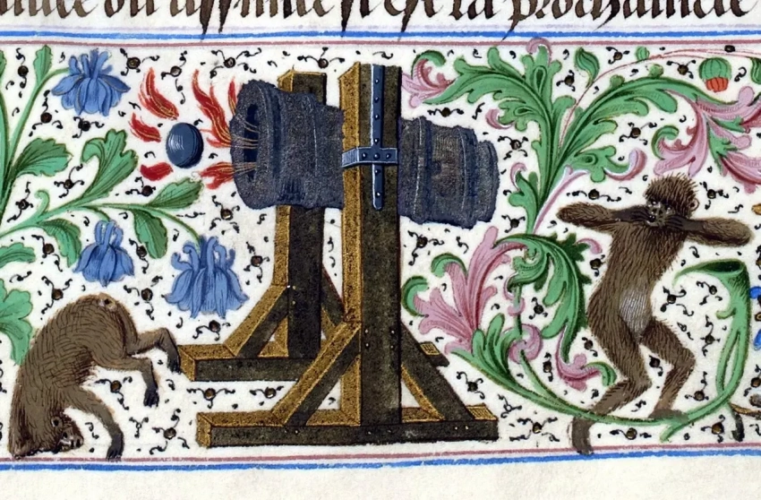 «Книга фейерверков»